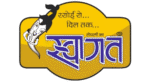 Swagat masala