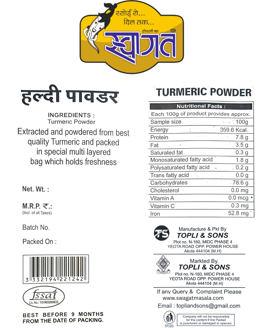 SWAGAT HALDI POWDER - Image 3
