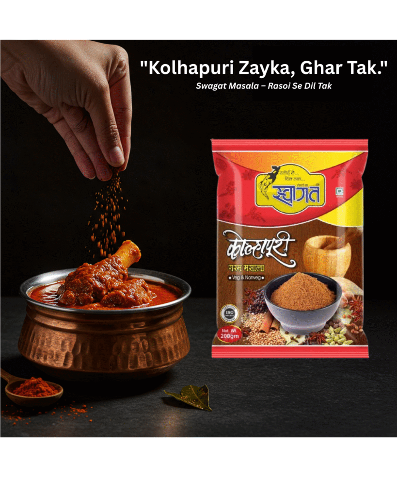 swagat masala kolhapuri masala 